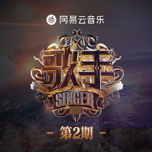 黄色人与动物之战
