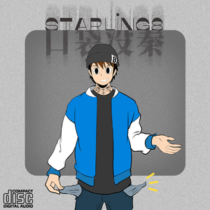 黄色人与动物之战
