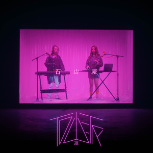 黄色人与动物之战
