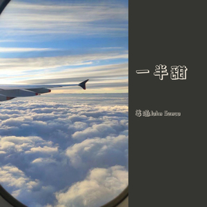 黄色人与动物之战
